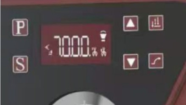 How to adjust the speed of a direct drive computer sewing machine?