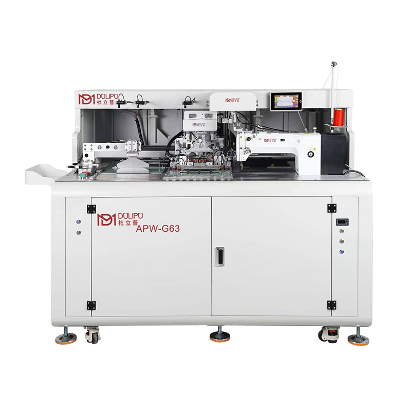 APW-G63 Fully Intelligent Bag-Opening Machine