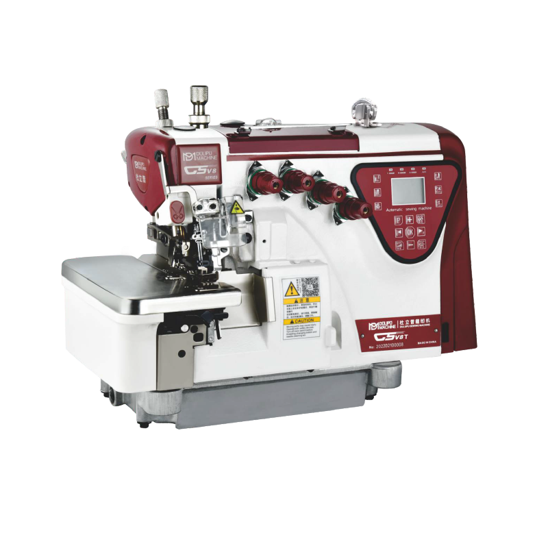 Intelligent Integrated Computerized Lower Differential Overlock Sewing Machine